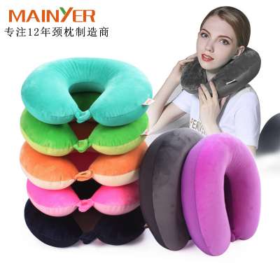 Instock Wholesale Cheap Microbeads U Shape Travel Pillow